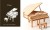 DREWNIANY FORTEPIAN, PUZZLE 3D - PIANINO DO ZŁOŻENIA, 74 ELEMENTY
