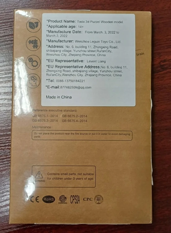 DREWNIANY PAROWÓZ, LOKOMOTYWA PAROWA - PUZZLE 3D - 282 ELEMENTY
