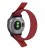 CZERWONY NYLONOWY PASEK DO ZEGARKA NA RZEPY GARMIN, FENIX, SOLAR 26MM