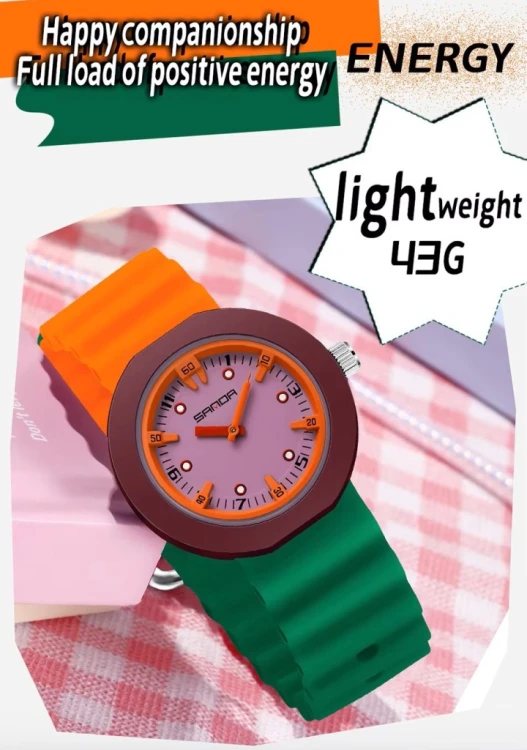 Kolorowy, młodzieżowy zegarek Sanda 3D, kolorowy fashion, sportowy styl