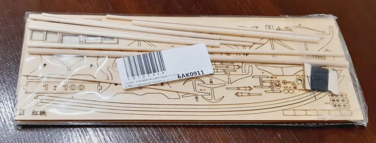 948aab859482917890b2731dec4991fc